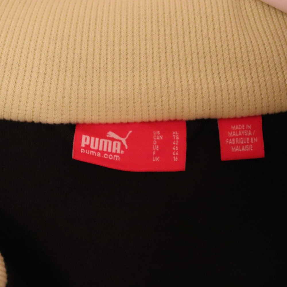 Puma Black and Light Green Performance Jacket - Picture 3 of 4